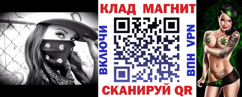 Купить COCAIN  Меф  A PVP  АМФ  ГАШИШ  Салаир