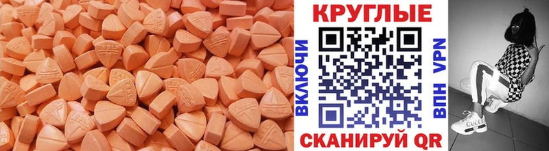 Купить  Салаир  Экстази бентли 