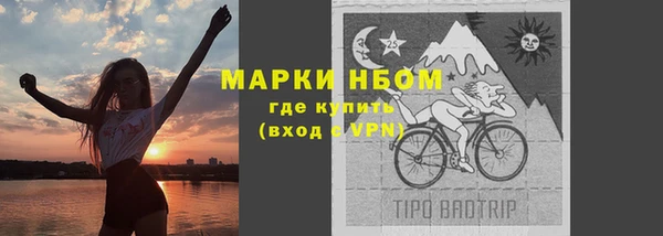 МДМА Магадан