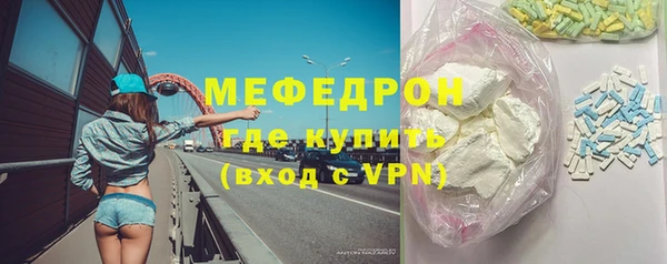 марихуана Майский