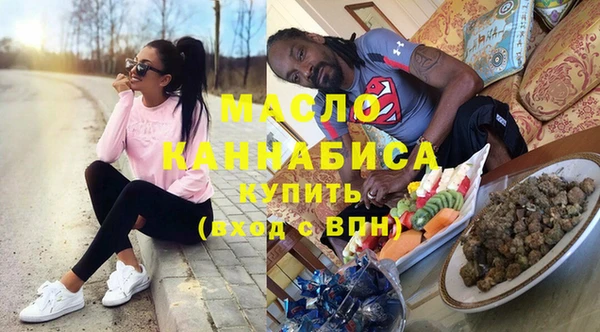 МДМА Магадан