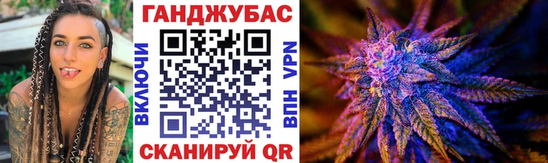 Бошки Шишки VHQ  Купить где  Салаир 